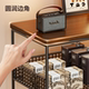 Snack rack on dining table, living room desktop layered