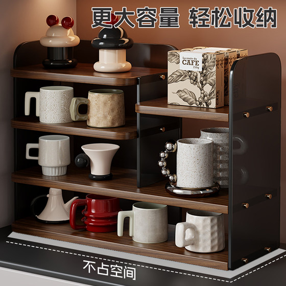 Acrylic desktop cup holder home cup storage rack
