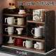 Acrylic desktop cup holder home cup storage rack
