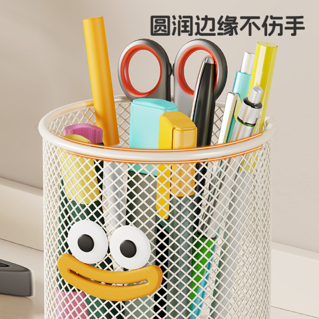 Pen holder storage box Pen holder Student children's desk
