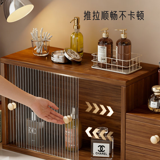 Cosmetics, perfume and lipstick storage cabinet
