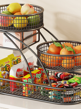 水果盘客厅摆件2025新年家用装饰