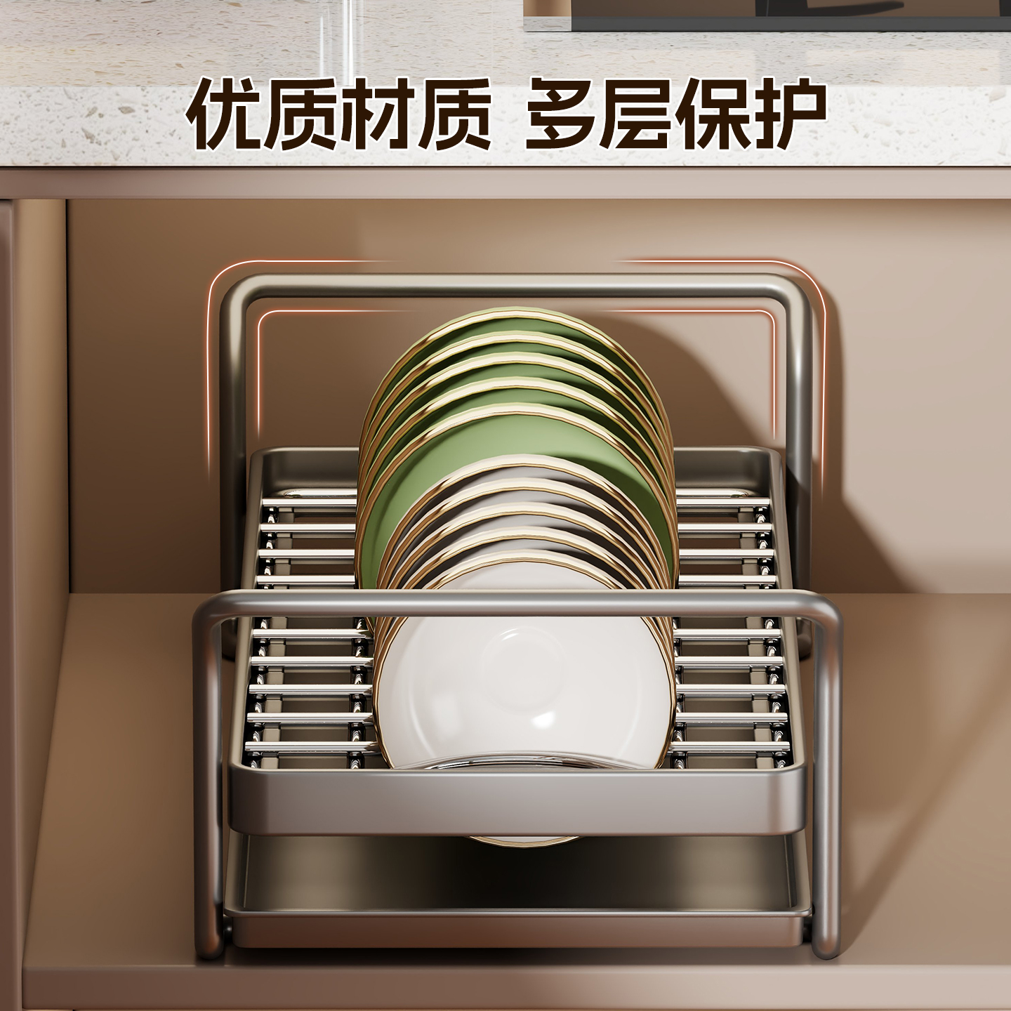 厨房置物架可抽拉碗碟橱柜内置碗架收纳架子盘子多功能沥水抽屉式 - 图1