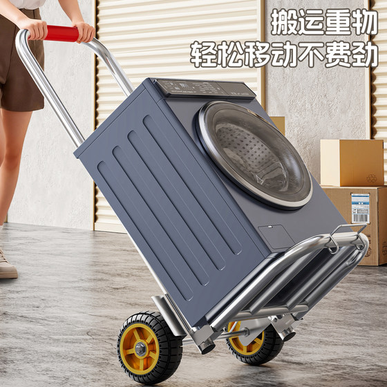 Folding and portable stair-climbing express delivery trolley