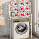 Washing machine storage rack multi-layer storage thickened