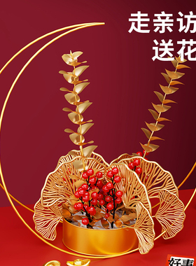 新年摆件元旦春节日布置乔迁之喜新家入户玄关装饰品搬家新居礼品