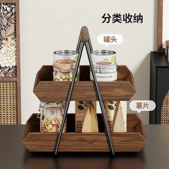 Solid wood dining table top storage desktop snack rack