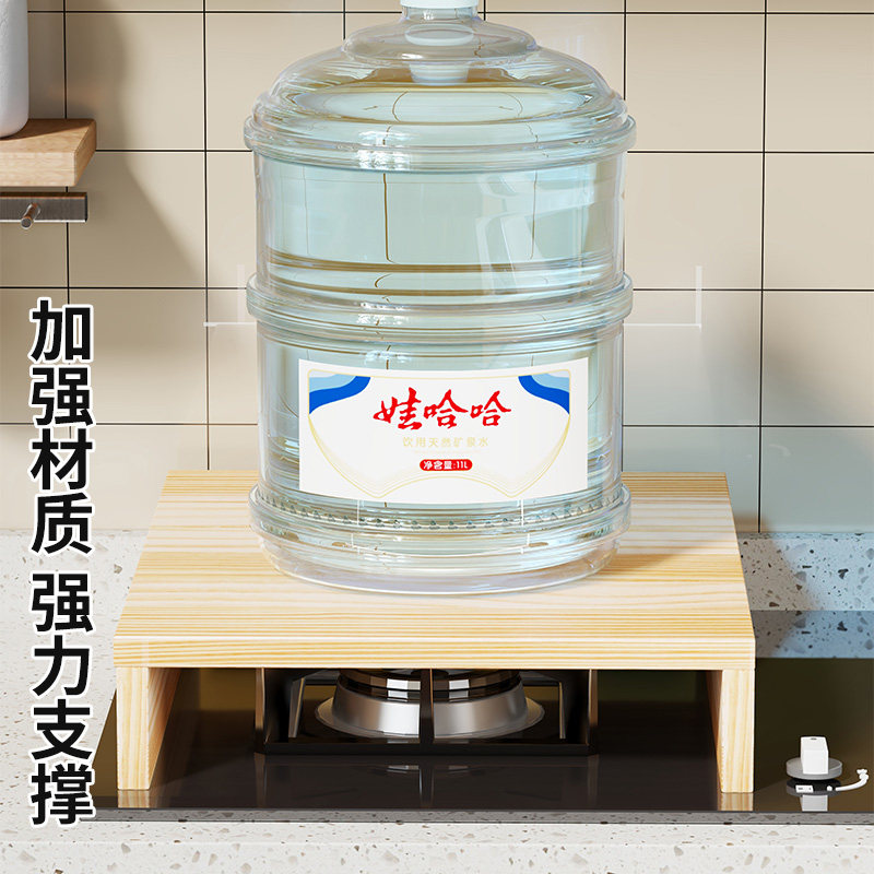 厨房置物架电磁炉支撑架简约木质燃气灶盖板煤气灶台锅具整理神器,淘宝优惠券,粉丝福利购,淘宝优惠卷