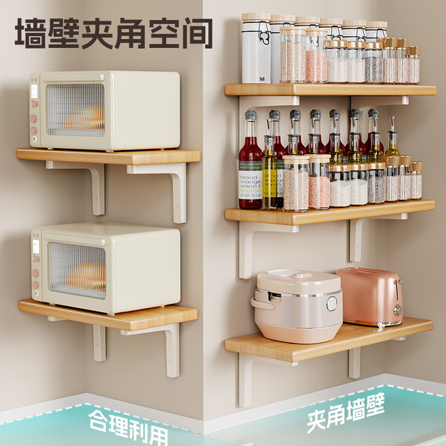 Microwave oven storage rack on solid wood wall
