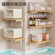 Microwave oven storage rack on solid wood wall
