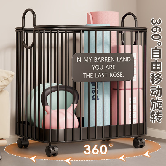 Yoga mat storage basket household large capacity basketball with wheels