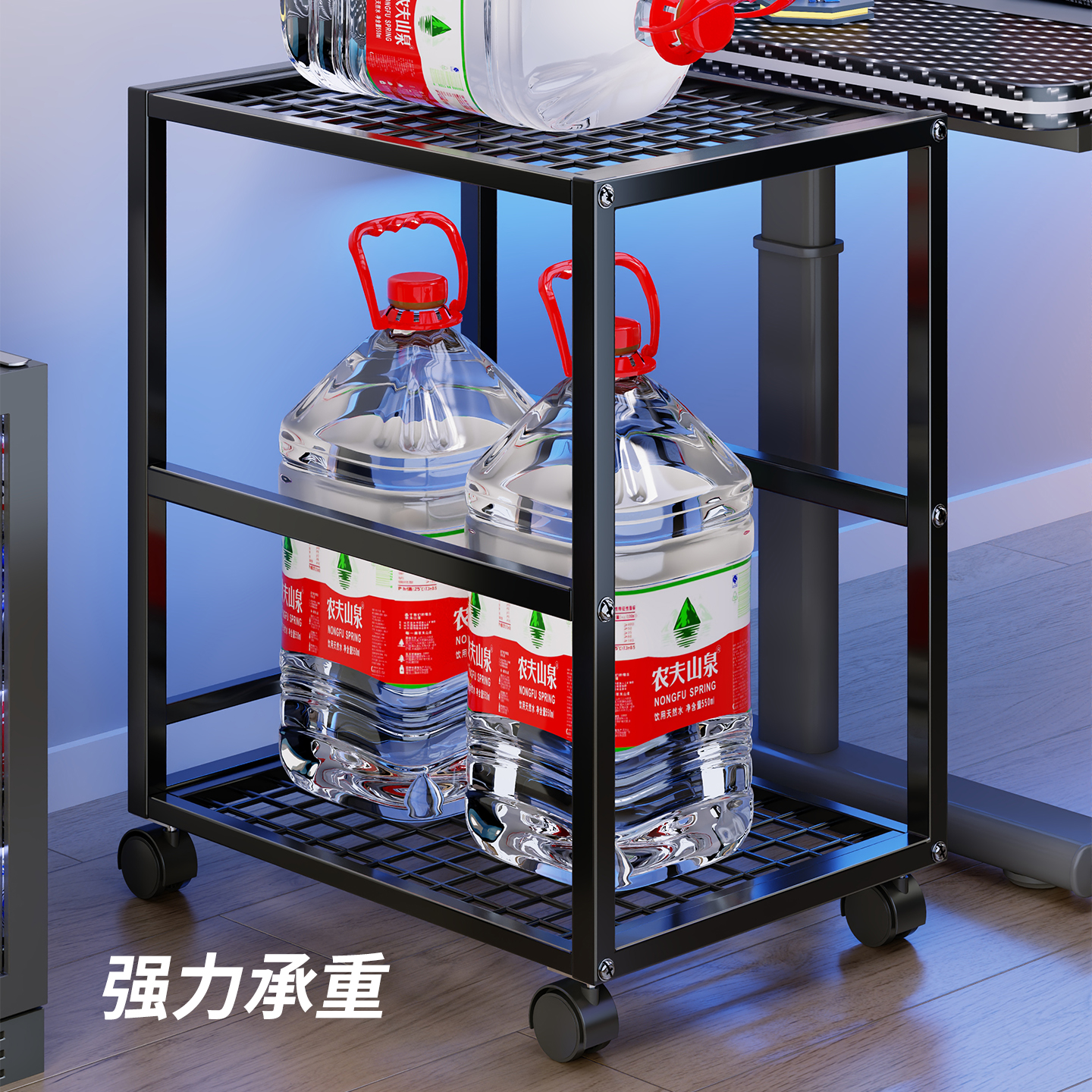 Computer host bracket e-sports room multi-layer movable