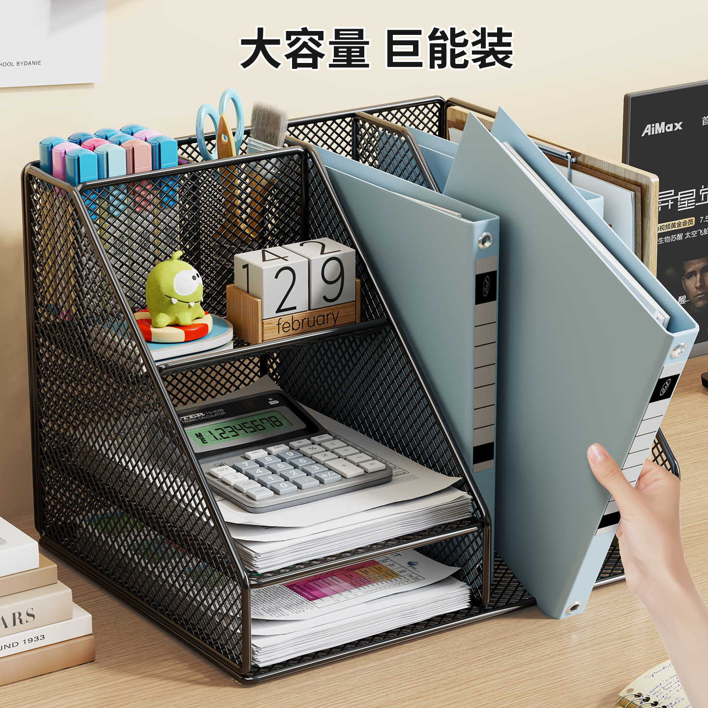 书立文件夹桌面文件框文件架整理置物架子办公室桌上铁质档案文件收纳盒书架立式文件框文具资料办公用品大全,淘宝优惠券,粉丝福利购,淘宝优惠卷