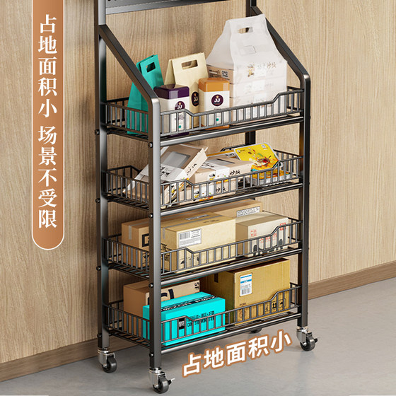 Takeaway meal storage rack floor-standing multi-layer storage rack office home door express delivery station temporary storage cabinet