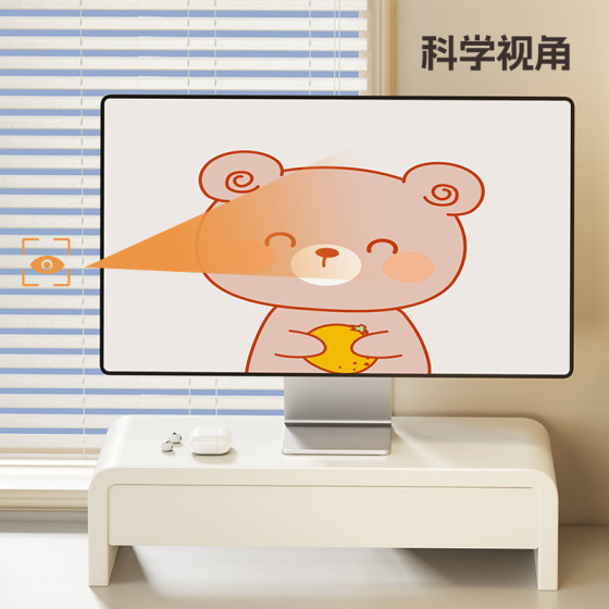 实木电脑增高架台式显示器支架多功能笔记本屏幕办公室桌面工位置物架收纳底座双层键盘收纳架抽屉式储物架子