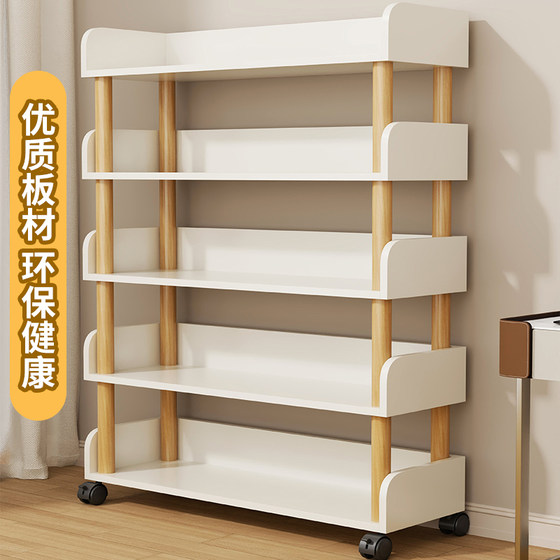 Bookshelf study desk layered organization