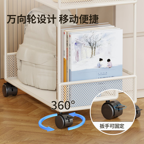桌下置物架书桌小书架可移动带轮落地办公室靠墙推车书本收纳书柜 - 图2