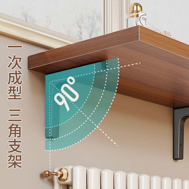 家用暖气片置物架客厅上方遮挡神器靠墙挡板整理架桌子沙发后缝隙,淘宝优惠券,粉丝福利购,淘宝优惠卷