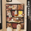 Perforated board entrance door storage rack decorative display rack