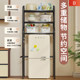 Use the space above the refrigerator to store floor-to-ceiling storage racks for household use, microwave disinfection cabinets, dishwasher storage racks