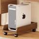 Solid wood computer host bracket mobile heightening base desk under desk storage rack widened desktop chassis storage rack