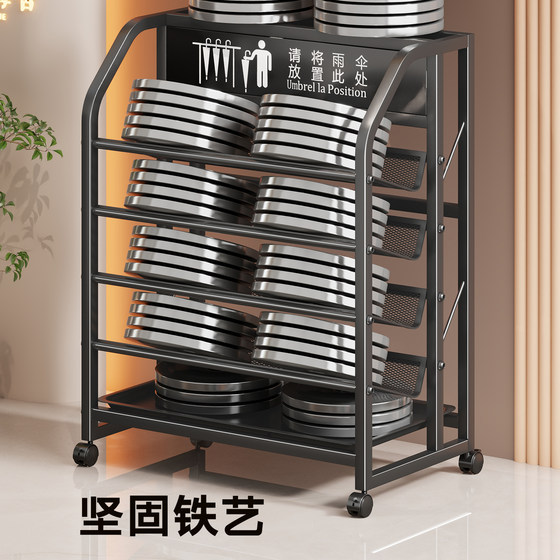 Umbrella Storage Rack Office Commercial Convenient Umbrella Rack