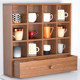 Solid wood desktop cup holder storage display rack