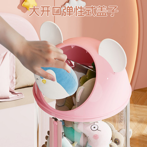 Doll storage bucket large capacity transparent storage artifact