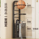 Basketball storage rack multi-layer large capacity indoor simple