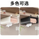 Hanging tissue box household cabinet hanging