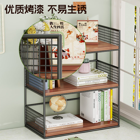 Office desktop storage rack document files