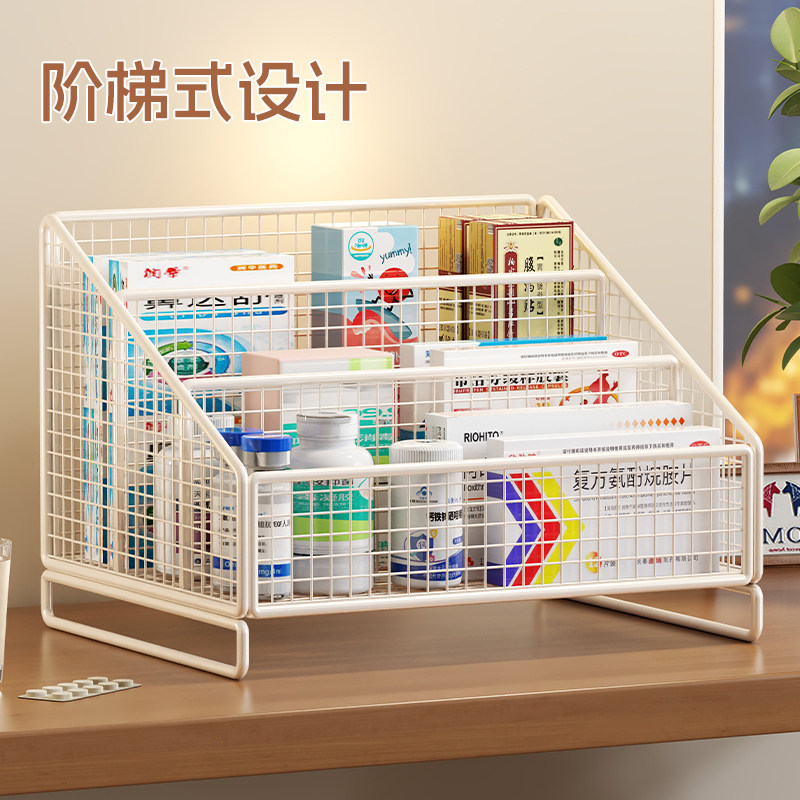 医药箱药物收纳盒家用桌面大容量分格家庭装阶梯式医疗药品展示架,淘宝优惠券,粉丝福利购,淘宝优惠卷