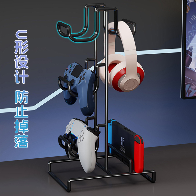通用手柄支架游戏手柄ps5手柄托架PS5耳机xbox挂架电竞房桌面台面耳机游戏机置物架switch手柄储物架放置架子 - 图0