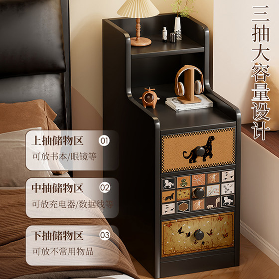 Bedside table small storage cabinet