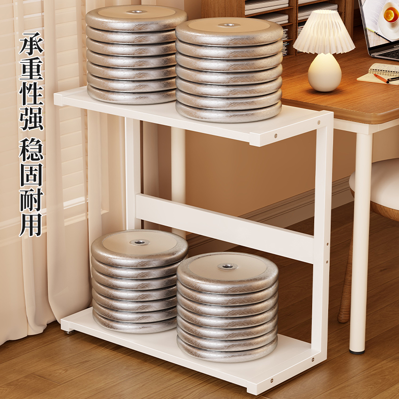 Computer Host Bracket Office Printer Storage Rack