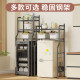 Use the space above the refrigerator to store floor-to-ceiling storage racks for household use, microwave disinfection cabinets, dishwasher storage racks
