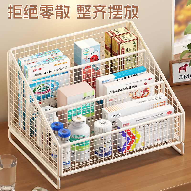 医药箱药物收纳盒家用桌面大容量分格家庭装阶梯式医疗药品展示架,淘宝优惠券,粉丝福利购,淘宝优惠卷