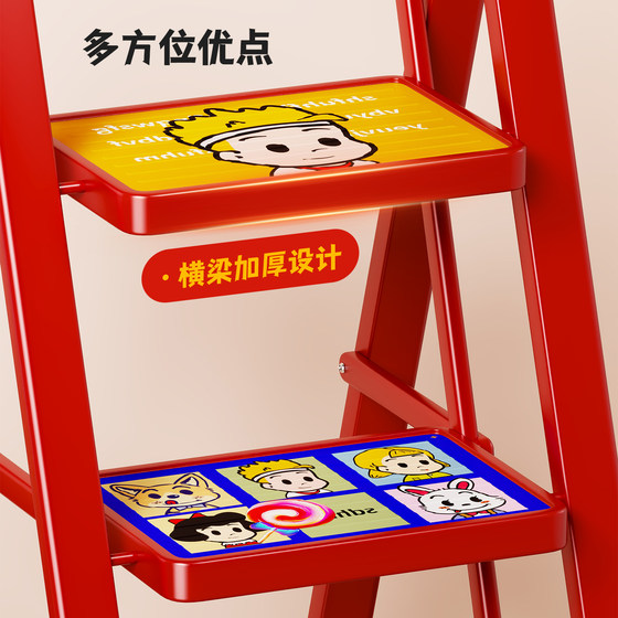 Ladder household folding telescopic small lightweight three-step ladder