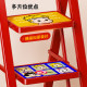 Ladder household folding telescopic small lightweight three-step ladder