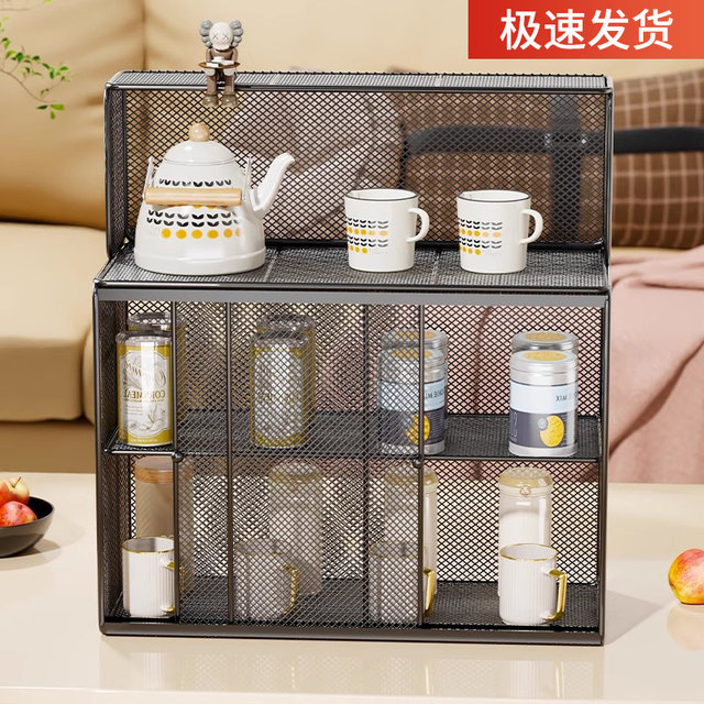 Push and pull water cup holder water cup storage stand