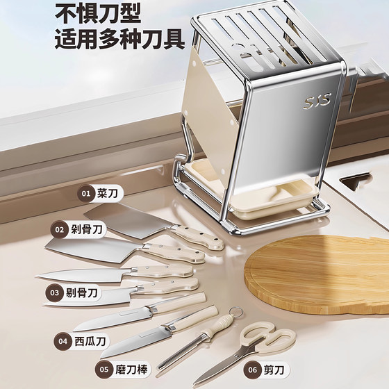 Kitchen knife storage rack with drain tray and multiple knife holders