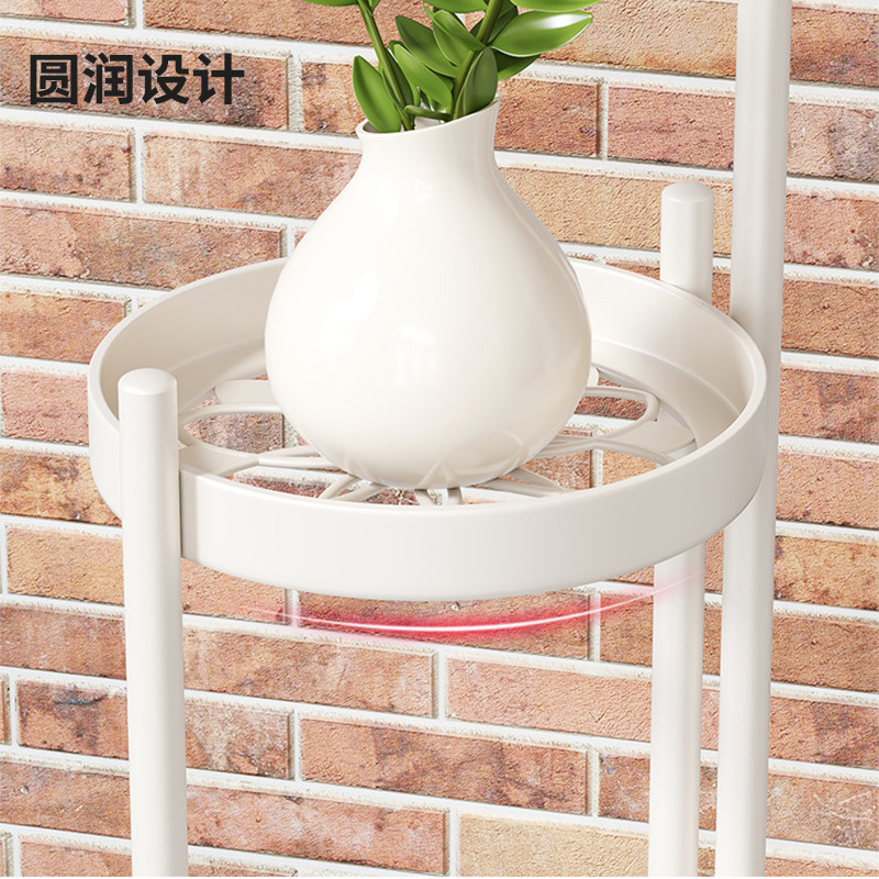 花架置物架阳台花架子客厅落地式多层铁艺花盆托架多肉阶梯式花架,淘宝优惠券,粉丝福利购,淘宝优惠卷