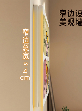电表箱装饰画多媒体弱电箱