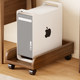 Solid wood computer host bracket mobile heightening base desk under desk storage rack widened desktop chassis storage rack