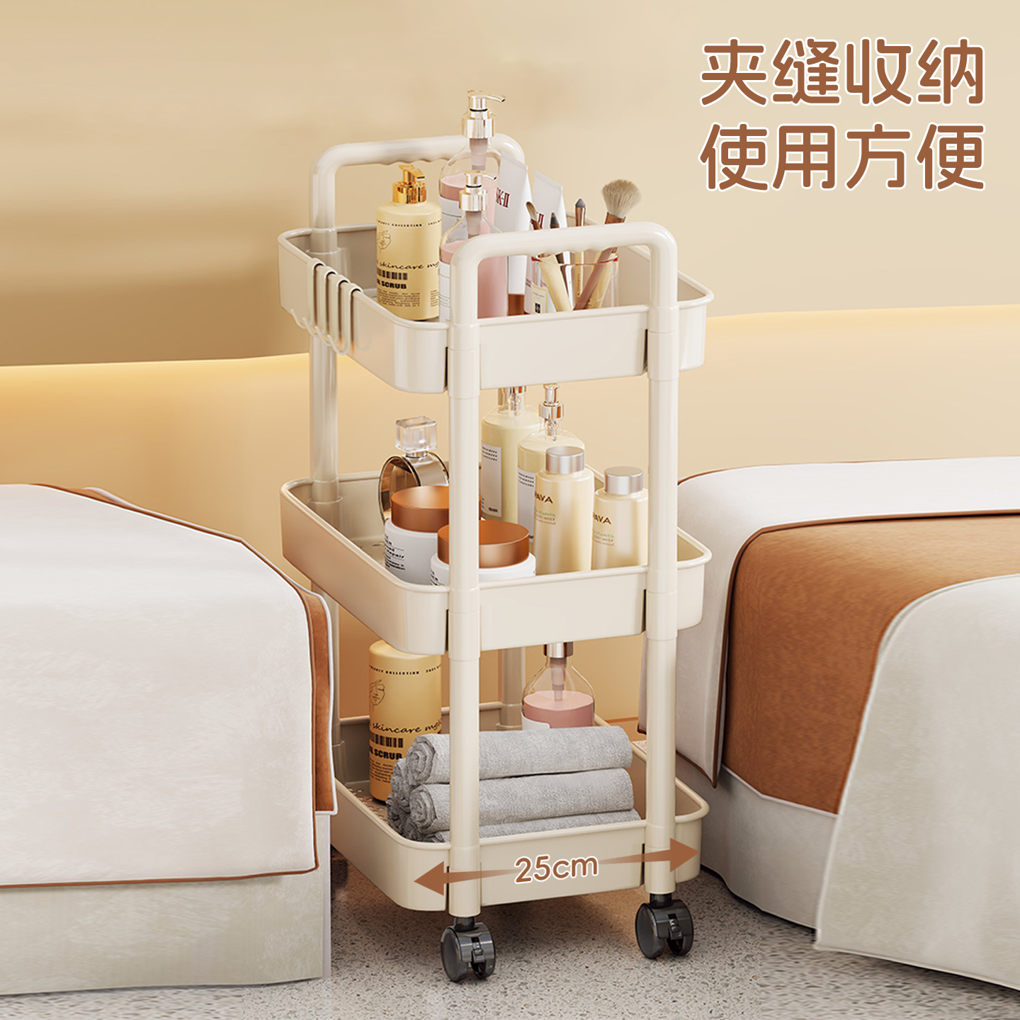 美容院专用小推车美容推车高级医疗整形仪器带轮置物架手推工具车 - 图2