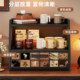 Cup holder storage rack water cup storage cabinet