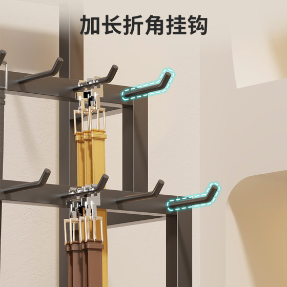 Belt display stand multifunctional clothing store belt display