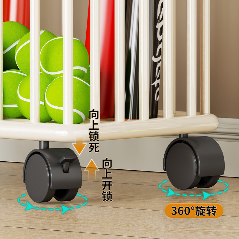 篮球收纳架家用足球排球羽毛球拍瑜伽垫带轮可移动健身器材收纳筐,淘宝优惠券,粉丝福利购,淘宝优惠卷