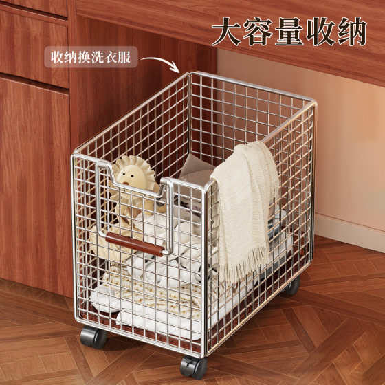 Removable laundry basket on wheels
