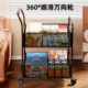 Snack storage rack, mobile trolley for living room, good-looking